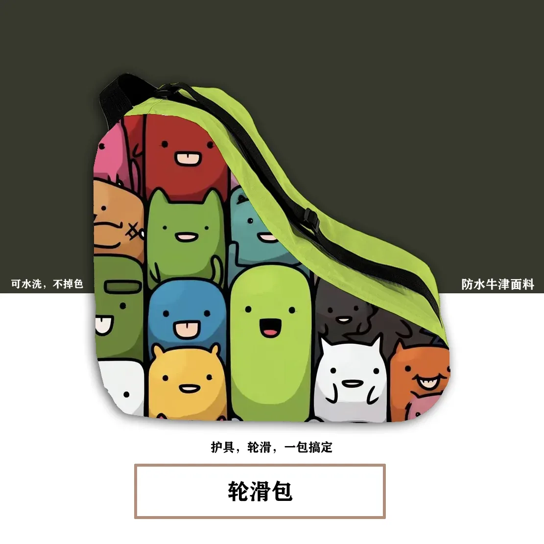 sac voyage nylon polyvalent rose chat canapé bleu vert jaune visage souriant gris motifs noirs blancs rouge motifs couleures blanc chats lapins arc ciel