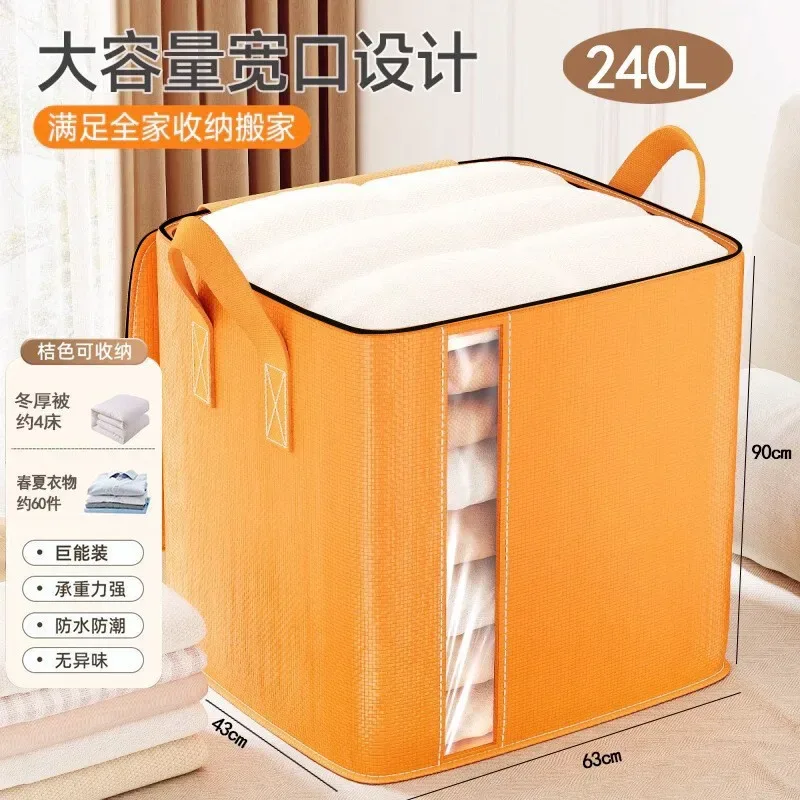 sac de rangement pliable épaissi pour couettes, imperméable, anti-poussière, résistant à l'usure, avec sangle, pour chambre et salon