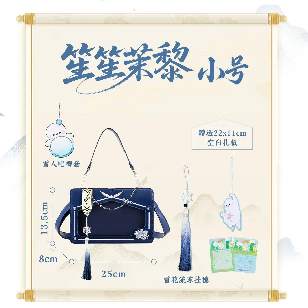 sac bandoulière transparent tendance y2k pour femme, style lolita, avec poche transparente, sac à main mignon pour affichage diy