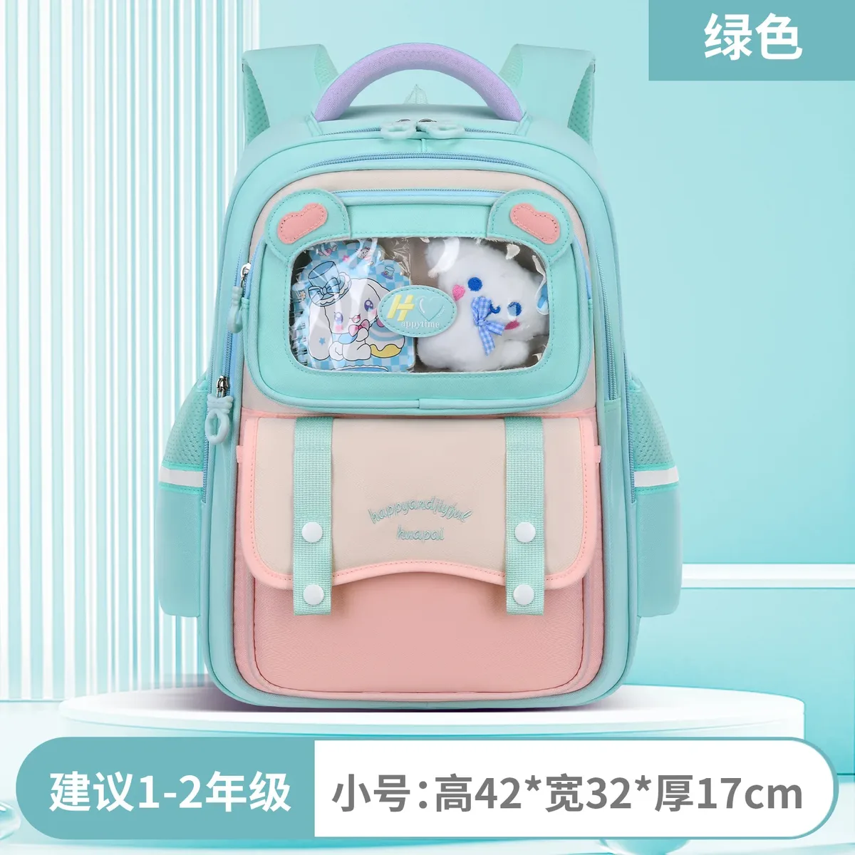 sac à dos léger et imperméable pour filles de 1 à 5 ans, grande capacité, protection de la colonne vertébrale, pour l'école primaire.