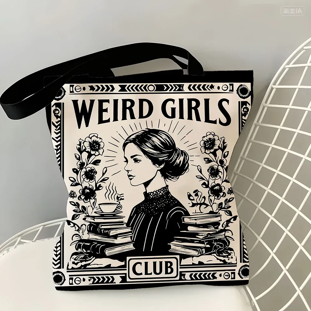 sac fourre-tout de club pour filles bizarre, 1 pièce, cadeaux de club pour filles, équipe de filles, équipage de filles, week-end pour filles, cadeau pour filles chaudes, cadeau pour elle, bes