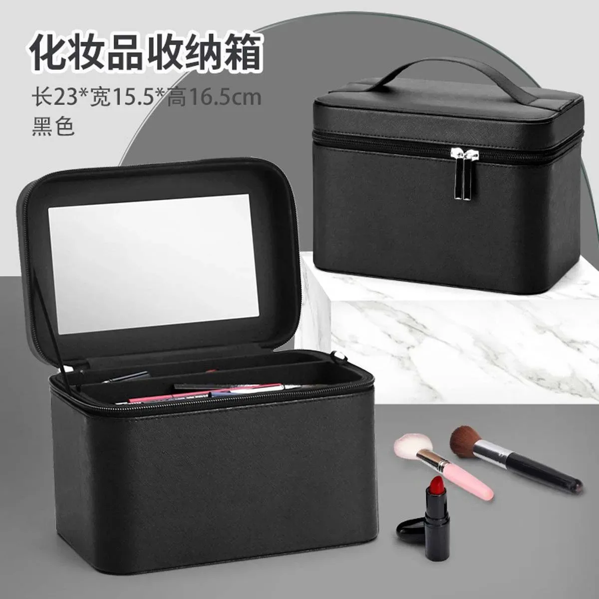 trousse de maquillage avec grand miroir, sac de voyage portable, grande capacité, boîte de rangement simple pour cosmétiques avec plateau miroir