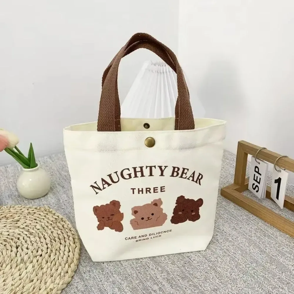 sac en toile avec imprimé ours, sac à main polyvalent pour femme, idéal pour étudiantes, bureau, sac à bento, sac à main, sac de voyage, cadeau idéal.