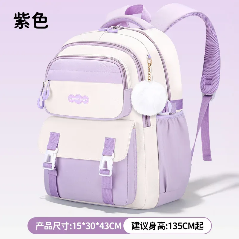 sac à dos scolaire pour filles, 3 pièces/ensemble, avec boîte à lunch et trousse à crayons, pour l'école primaire, le collège et le lycée