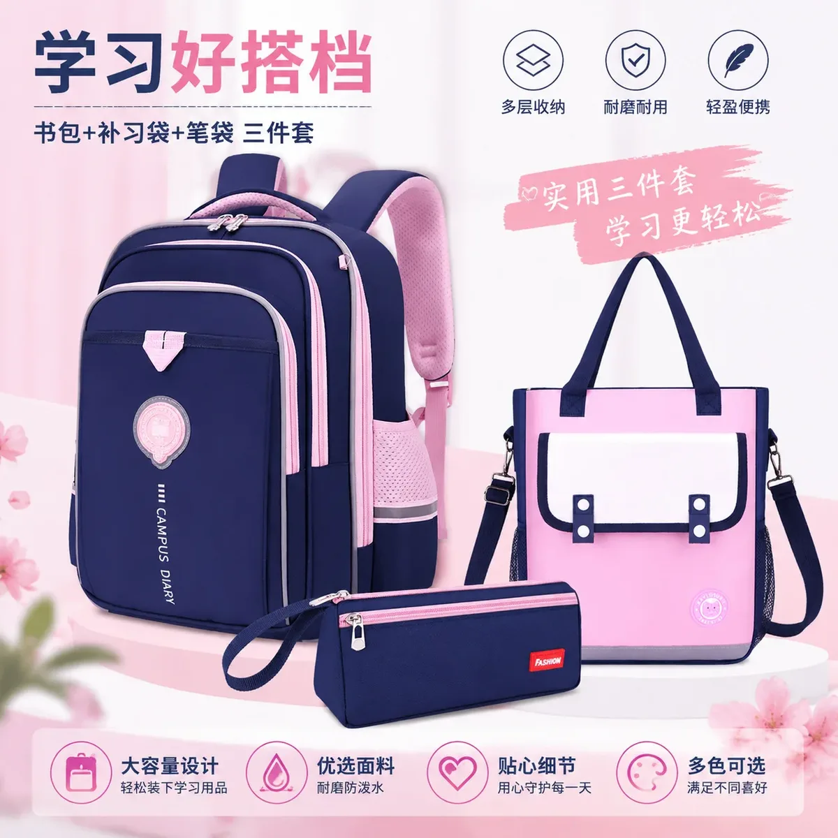 sac à dos scolaire léger et imperméable pour garçons, grande capacité, idéal pour les élèves de la 3ème à la 6ème année, sac de voyage décontracté à bandoulière