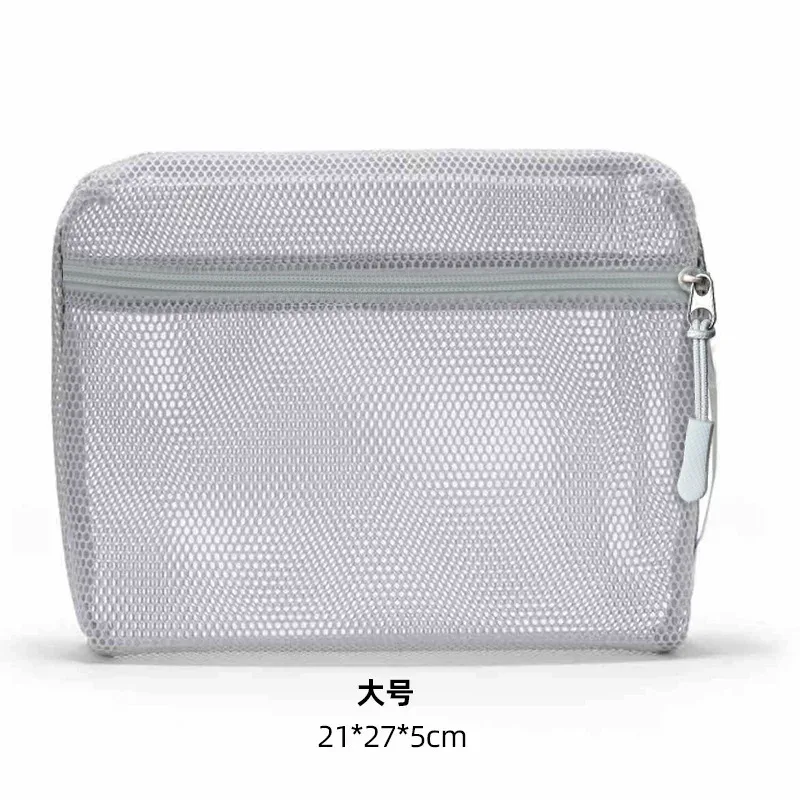 pochette de rangement pour pinceaux de maquillage en nylon, 1 pièce, pochette à main avec fermeture éclair, sac à cosmétiques, pochette en maille polyvalente, étui de voyage