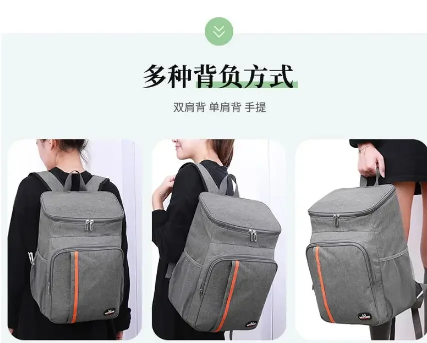 sac dos gris bande orange poches latérales maille poche zippée avant ultra léger couverture souple polyester pvc