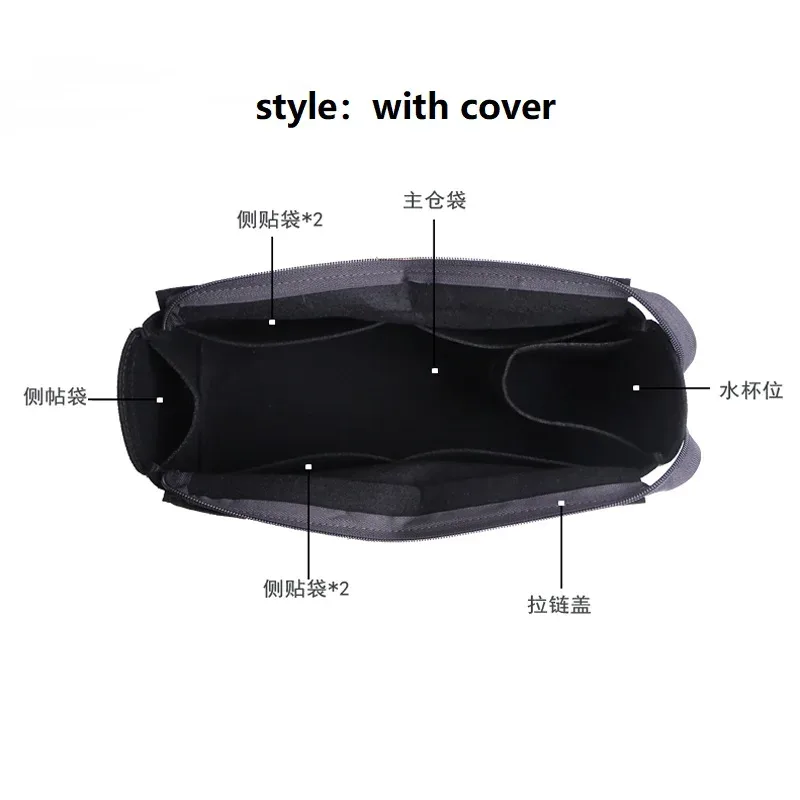organisateur intérieur pour sac à main lv carryall cargo vibe pm dark mm, séparateur, protecteur, compartiment, personnalisé