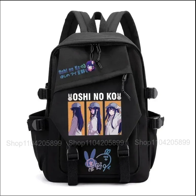 sac à dos oshi no ko the child i recommended anime mochila, sac d'école pour étudiants, cadeau pour filles, sac à dos mignon pour voyage quotidien