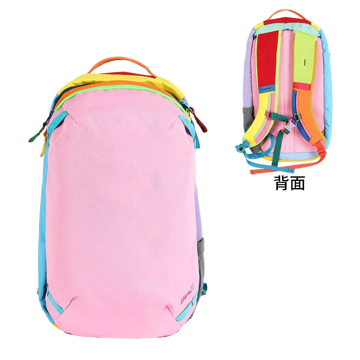 sac à dos en nylon de grande capacité, sac d'école pour étudiants, sac à bandoulière double pour voyage et déplacements quotidiens, léger avec sangle rembourrée souple
