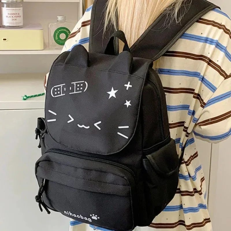 sac à dos chat kawaii avec imprimé emoji de dessin animé, sac à dos grande capacité pour adolescentes, petit sac détachable pour l'école ou les voyages