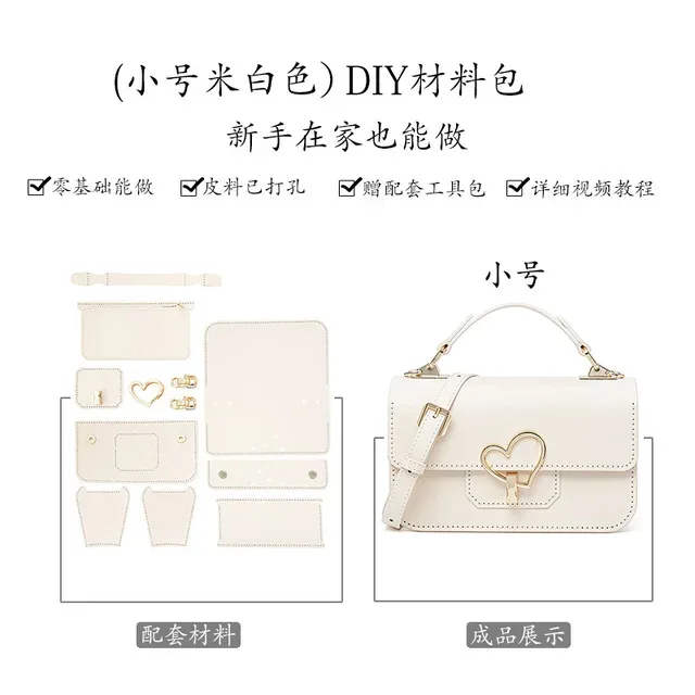 kit de matériaux de fabrication de sacs à bandoulière en cuir pu, ensemble de couture de sacs cambridge pour femmes, sac à main fait à la main, accessoires semi-finis, bricolage