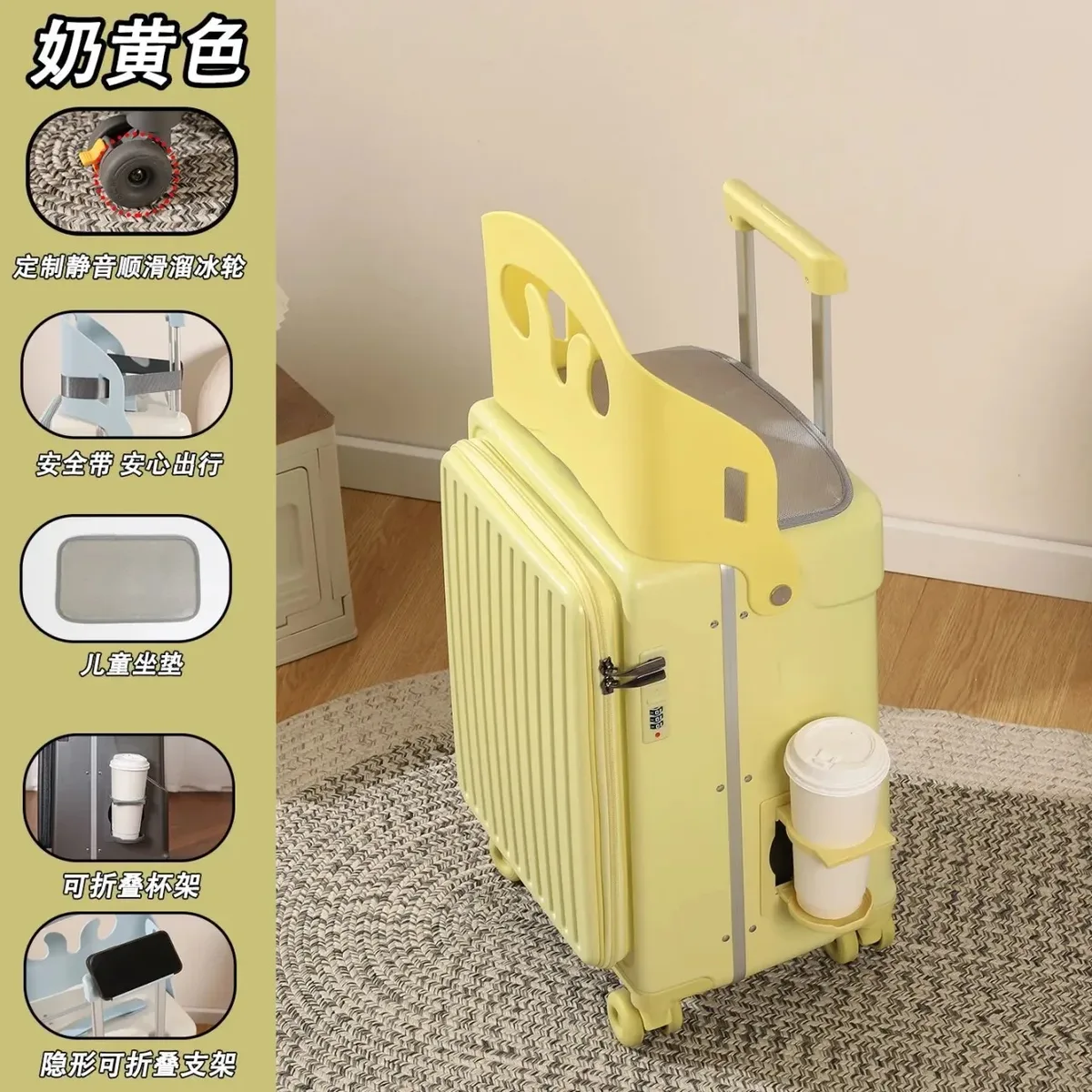 valise plastique dur pc blanche accents roses siège intégré roulettes toupie usage voyage enfant