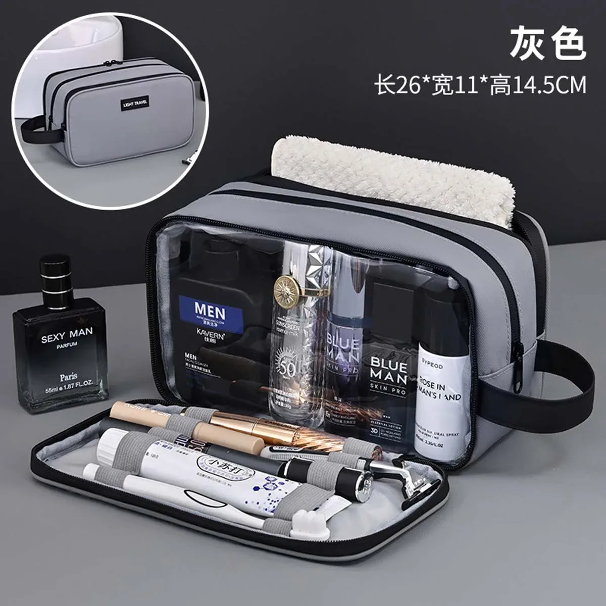 trousse de toilette pour homme à trois couches et grande capacité, sac de rangement cosmétique portable et haut de gamme pour voyage, série elite