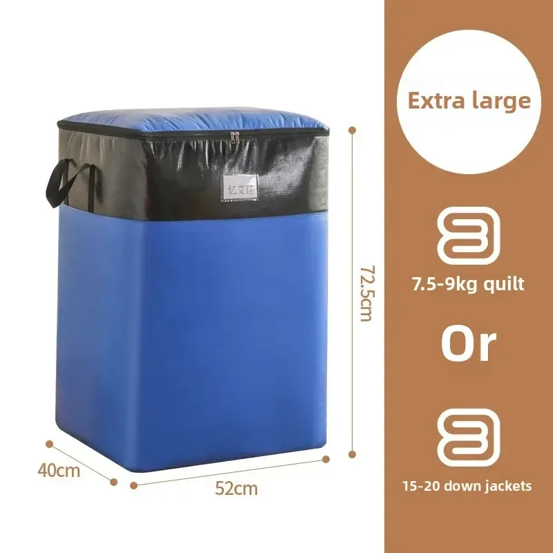 sac de déménagement de grande capacité, sac à bagages épais et écologique, sac tissé imperméable, sac de rangement résistant à l'usure