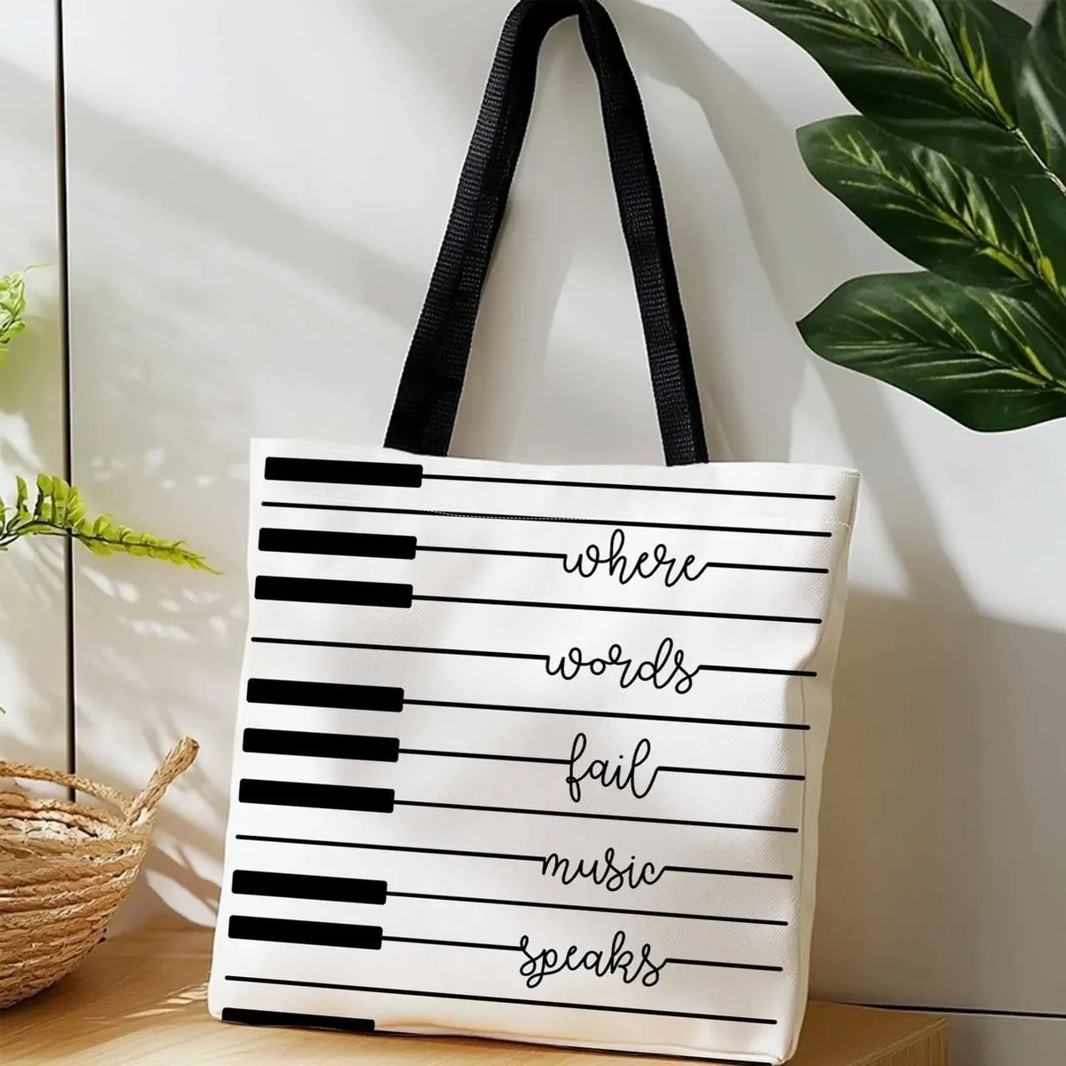 sac fourre-tout réutilisable beige avec imprimé notes de musique et touches de piano, sac à main pour musiciens et enseignants, pochette à bandoulière