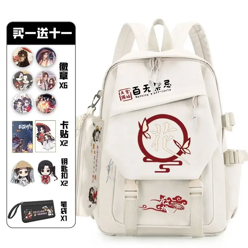 tianguancifu-sac à dos avec ensemble d'insignes oto, sac d'anime pour adolescents, cartable pour étudiants, sac de voyage pour livre, cosplay pour fille et garçon