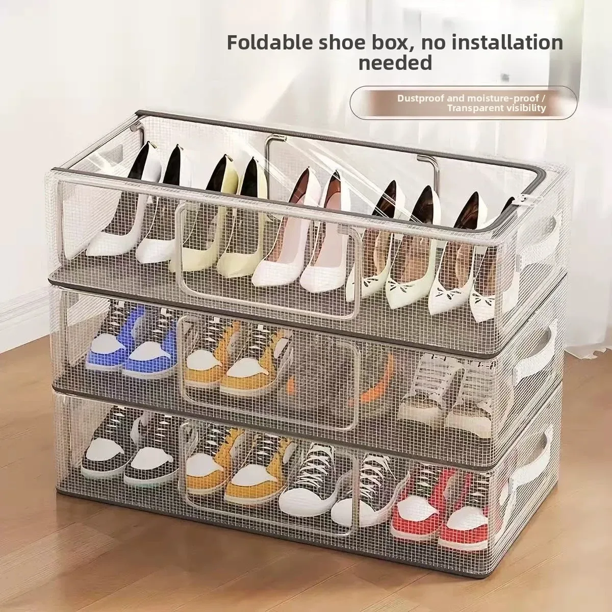 Boîte de rangement pliable anti-poussière pour chaussures, transparente, gain de place, support à bottes pour sous le lit, organisateur de placard, design moderne et minimaliste