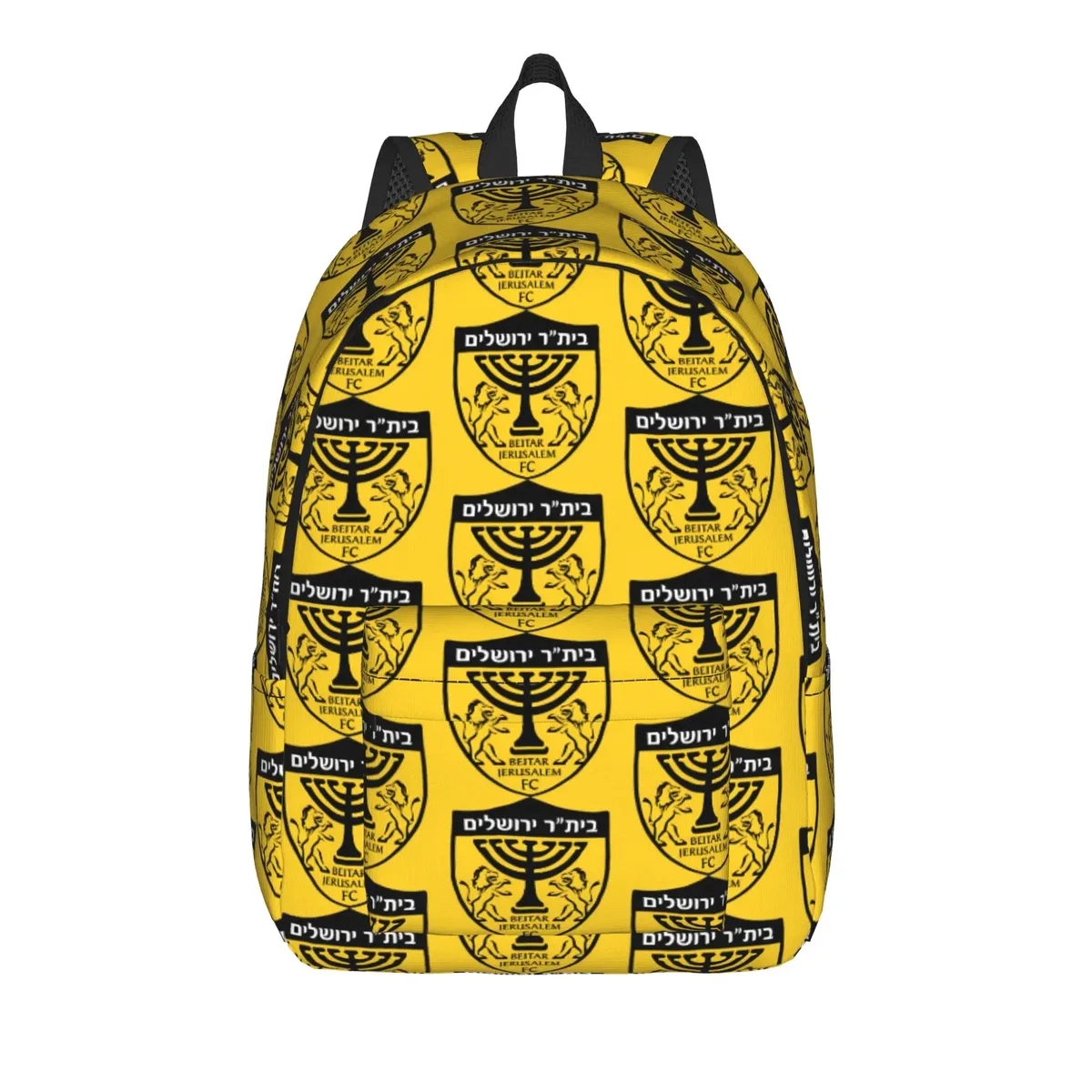 sac à dos b-beitar jerusalems, sacs à dos kawaii, sacs d'école à motif de voyage pour femmes, sac à dos de créateur