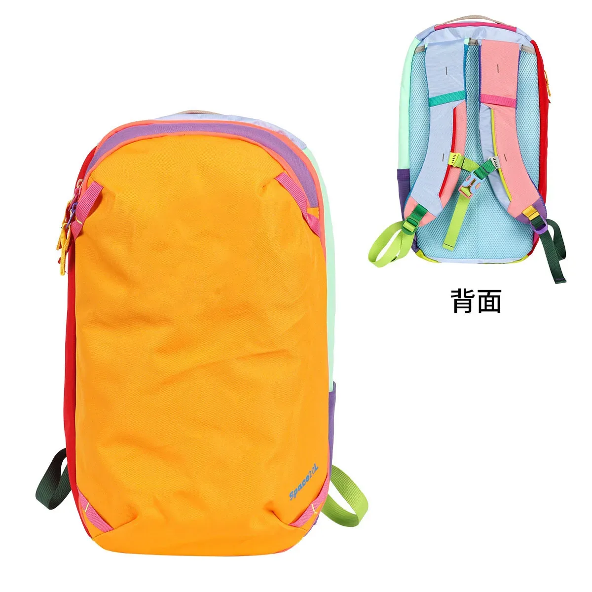 sac à dos en nylon de grande capacité, sac d'école pour étudiants, sac à bandoulière double pour voyage et déplacements quotidiens, léger avec sangle rembourrée souple