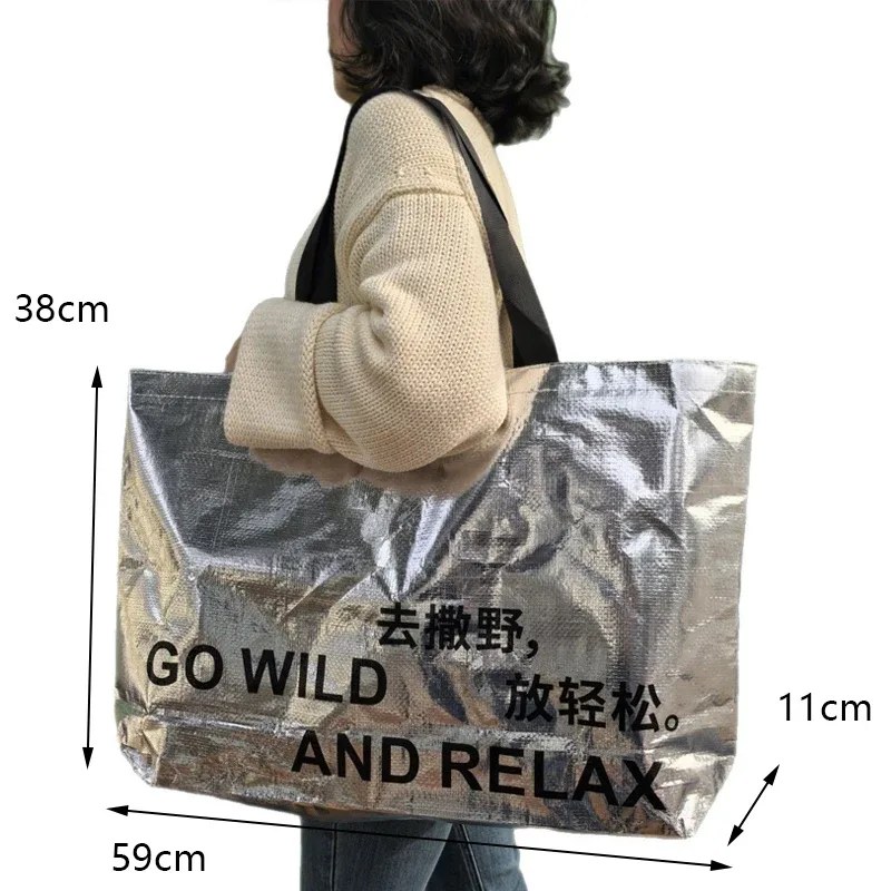 sac de courses réutilisable argenté, fourre-tout tissé imperméable, sac à bandoulière pliable pour épicerie, rangement de plage, sac à main portable extra large