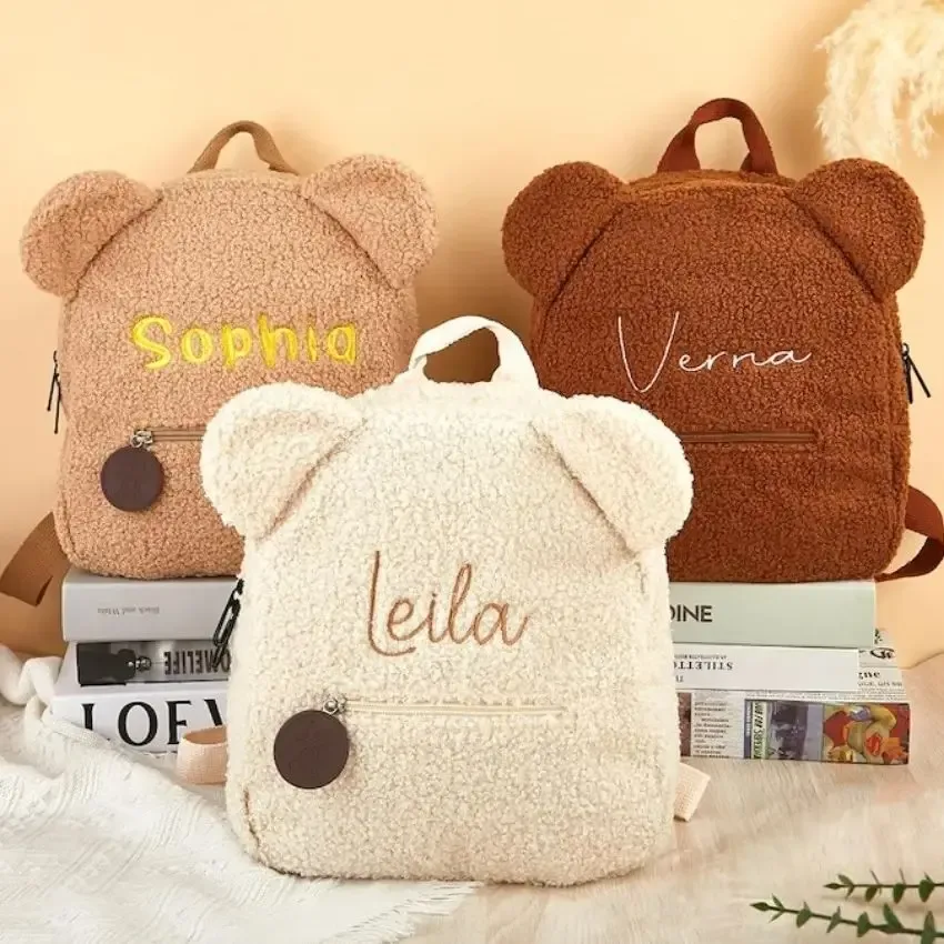 Sac à dos personnalisé avec nom, sac à dos pour enfants avec nom, sac à dos pour tout-petits avec ours en peluche, sac à dos moelleux personnalisé pour enfants