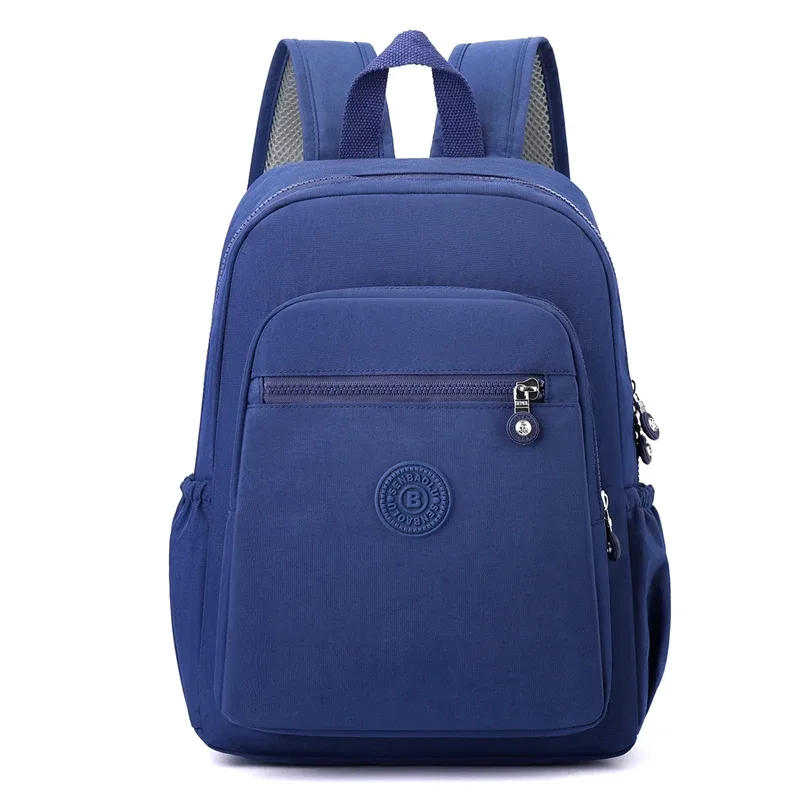 sac à dos de grande capacité, léger et à la mode, sac à dos de voyage polyvalent, cartable d'étudiant, sac décontracté pour femmes