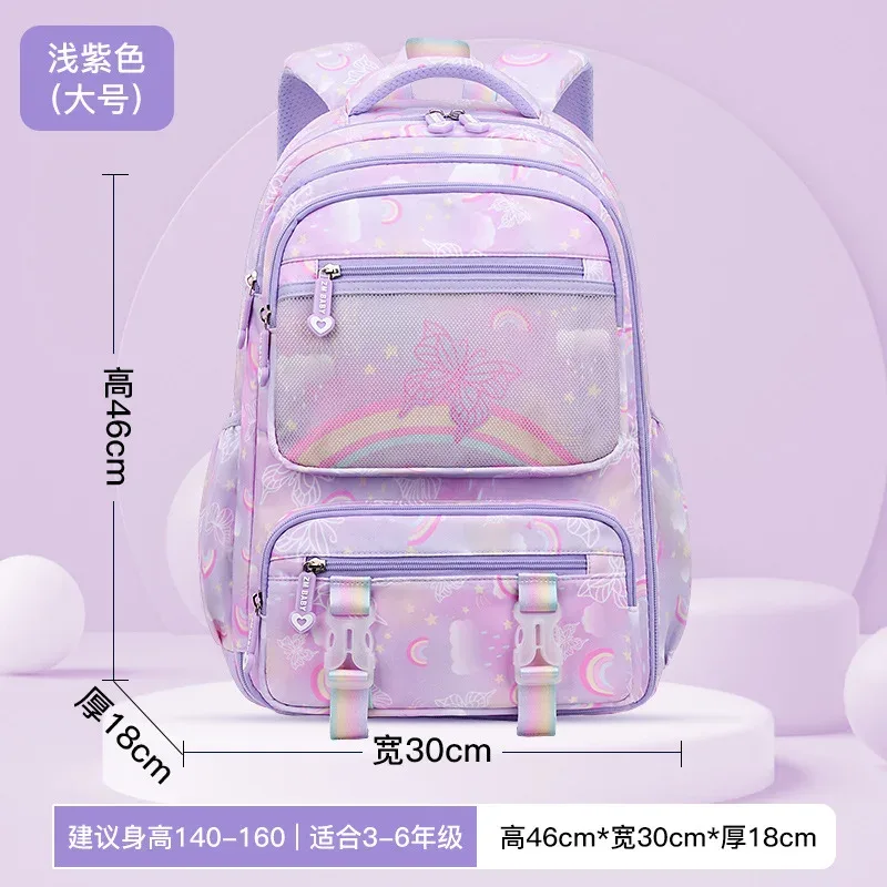 sacs d'école primaire pour filles cartable kawaii léger enfants école sac à dos livre sac voyage sac à dos mochilas cadeaux