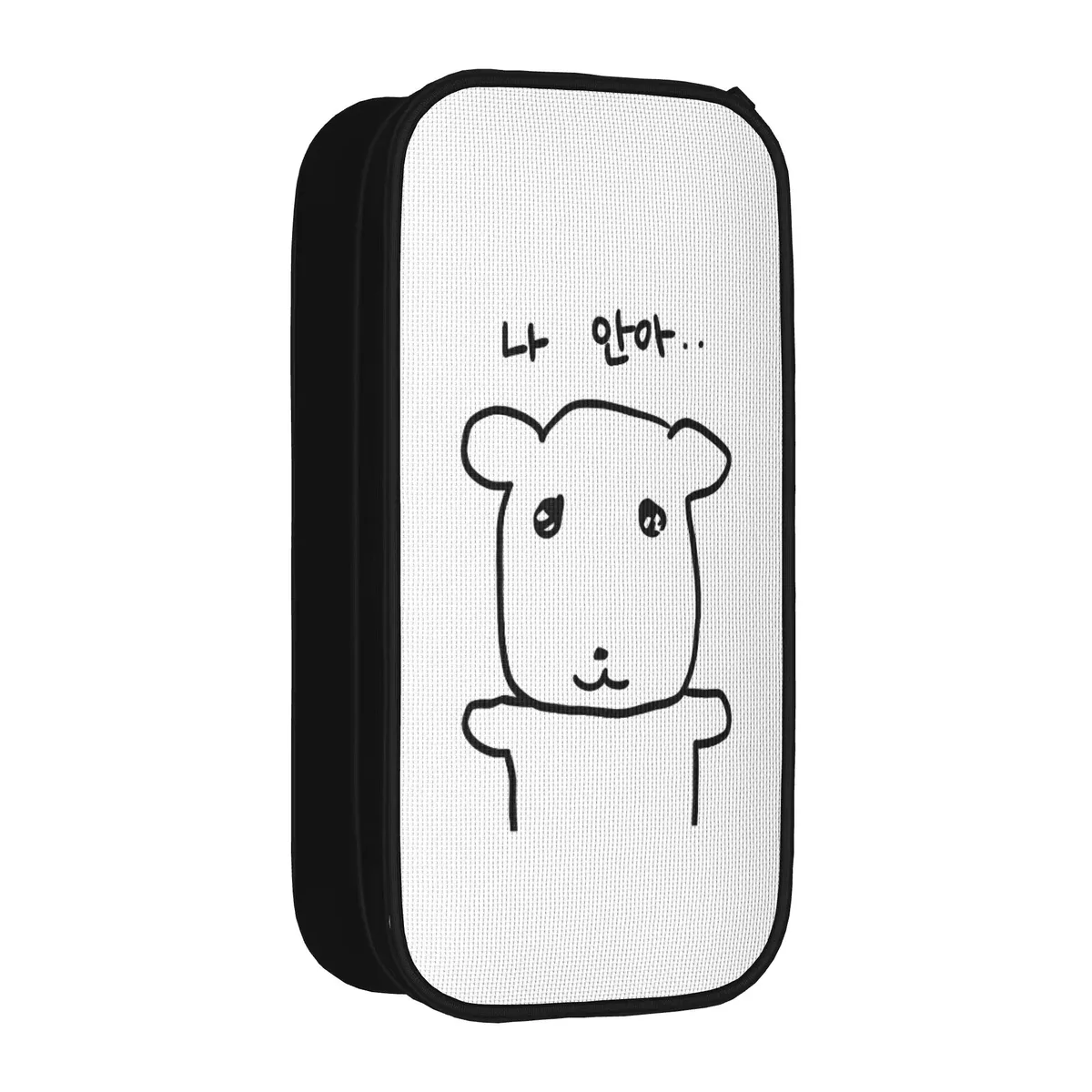 étui à crayons mignon ganadi, boîte à crayons kawaii pour étudiants, étuis à crayons personnalisés pour l'école, organisateur de papeterie, cadeau d'anniversaire
