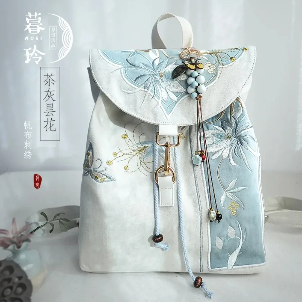 sac à dos à cordon avec broderie florale, style chinois, pour ordinateur portable, pour femme, sac à dos quotidien