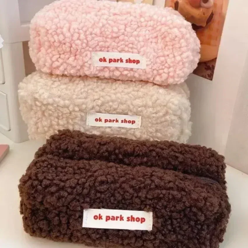 sac à cosmétiques à fermeture éclair de couleur unie, 1 pièce, pochette de lavage, trousse de maquillage en fourrure mignonne pour femmes, facile à sortir
