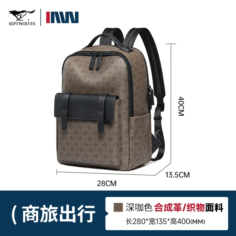 septwolves sac à dos en cuir de luxe pour hommes monogramme imprimé élégant sac à dos pour ordinateur portable 15 pouces sac de voyage noir sac à dos d'affaires
