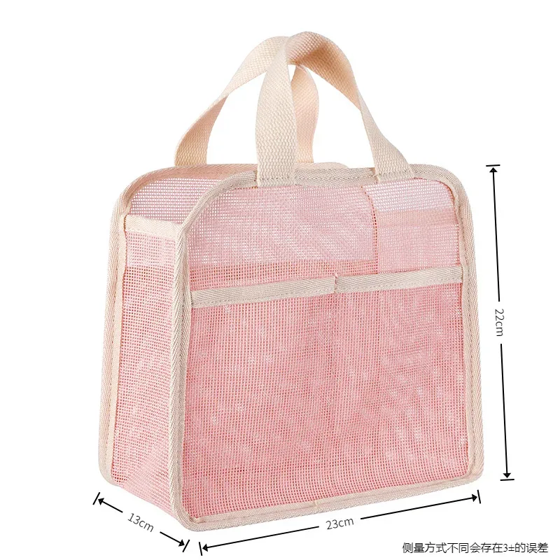 nouvelle trousse de toilette coréenne en maille tissée pour femmes, sac de rangement portable pour produits de soin de la peau, sac de voyage, trousse de maquillage pour la salle de sport et la douche.