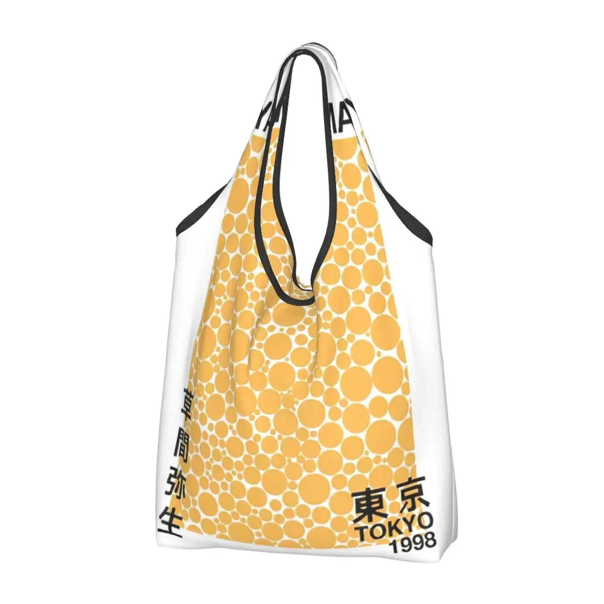 sacs à provisions personnalisés pour femmes, sacs fourre-tout d'épicerie portables, grande capacité, germination yayoi kusama