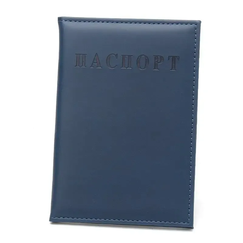 porte-passeport en cuir pu avec revêtement imperméable, plusieurs options de couleurs pour les voyages internationaux et les déplacements professionnels