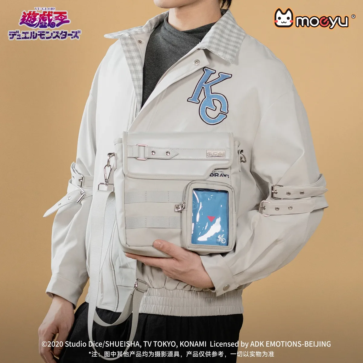 sac messager moeyu yu-gi-oh duel monster pour hommes, sac bandoulière pour femmes, sac à bandoulière pour étudiants, sac à main masculin tendance, idéal pour le cosplay d'anime.