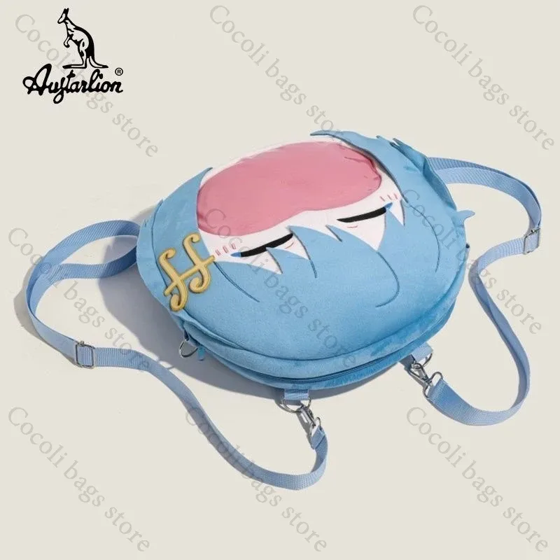 sac dos polyester kawaii dessin animé souriant visage oeil bouche oreille bleu pochette transparente femmes unisexe