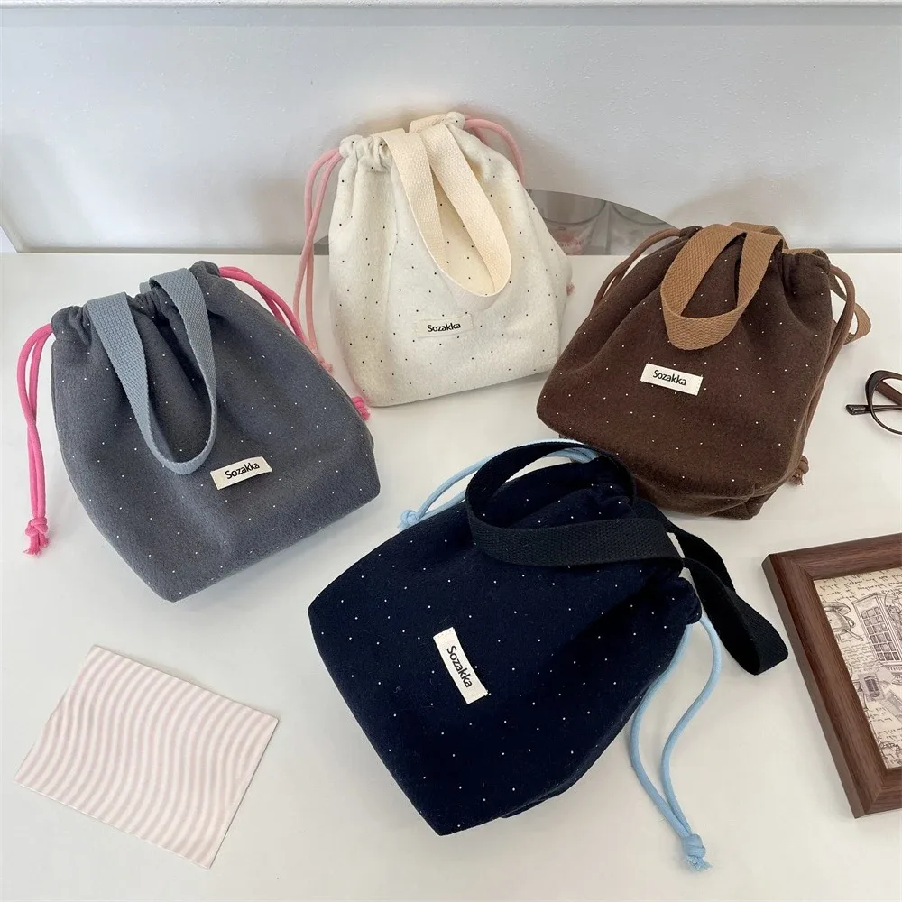 sac à cosmétiques à cordon de serrage pour femmes, rangement de voyage, sac de maquillage, organisateur, pochette de maquillage portable, trousse de toilette et de beauté