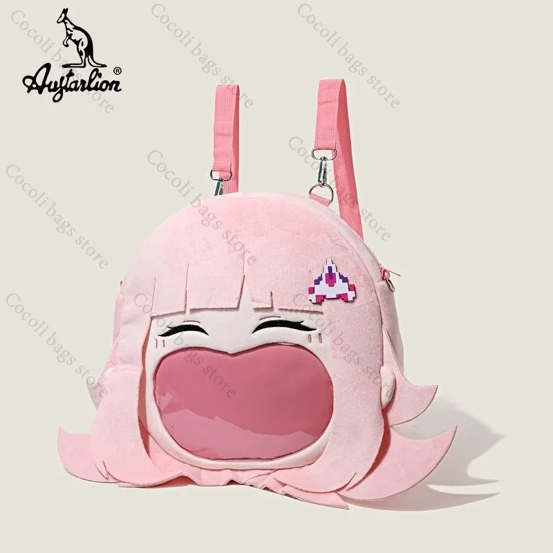 Sac Dos Polyester Rose Dessin Animé Souriant Avion Pixelisé Forme Arrondie Poignée Souple Compartiment Intérieur Usage Voyage Filles