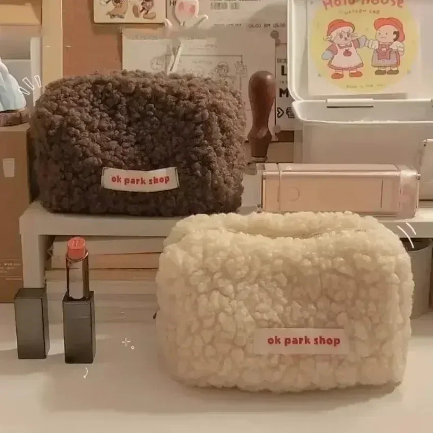 sac à cosmétiques à fermeture éclair de couleur unie, 1 pièce, pochette de lavage, trousse de maquillage en fourrure mignonne pour femmes, facile à sortir