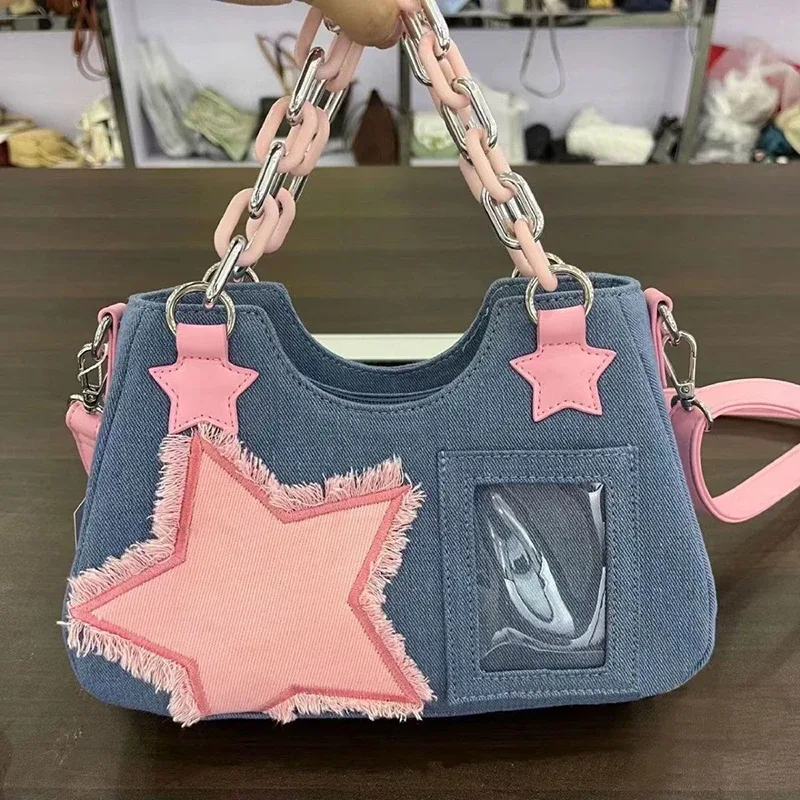 denim femmes sous les bras shopper fourre-tout grande capacité concepteur hobo sac à bandoulière de luxe femmes sac à main petit sac à bandoulière