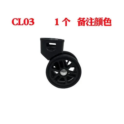 roues universelles amovibles plastique noires métalliques accessoires remplacement bagages pièces réparation travail atelier voyage modification valises