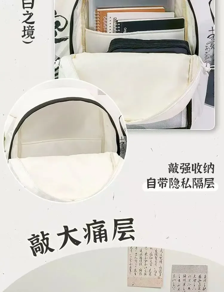 nouveau japonais cool girl y2k ita sac académie quotidien cartable transparent déplacements quotidiens grande capacité sac à dos sac de voyage