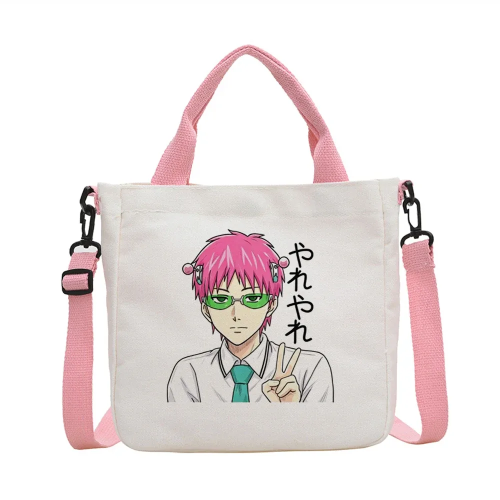 sac fourre-tout saiki k réutilisable y2k, sac de courses pliable pour femme