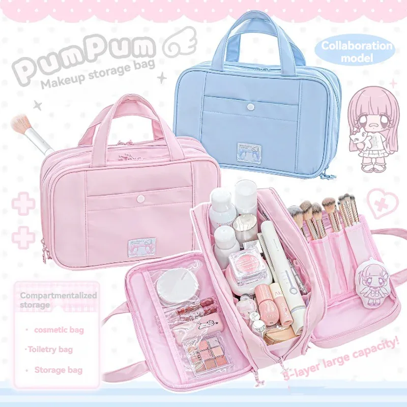 trousse cosmétiques pvc beige noire rose bleue compartiments poches zippées sacoche maquillage grande capacité voyage