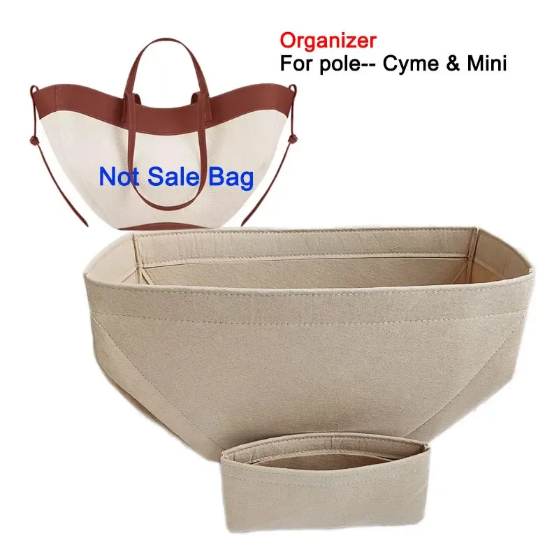 Doublure d'insertion d'organisateur de sac adaptée pour Mini fourre-tout Cyme ou Cyme, pochette de rangement de sac et sac à main de doublure intérieure d'organisation, garde le façonneur