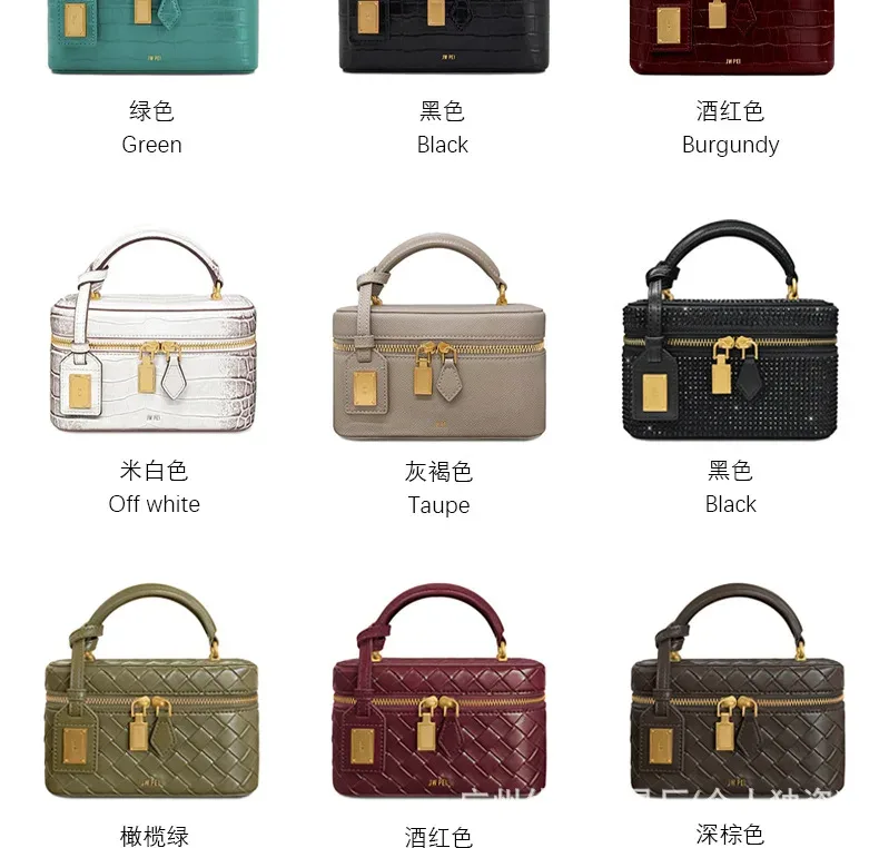 sac carré tissé pour femme, élégant sac à main bandoulière, mini trousse de maquillage
