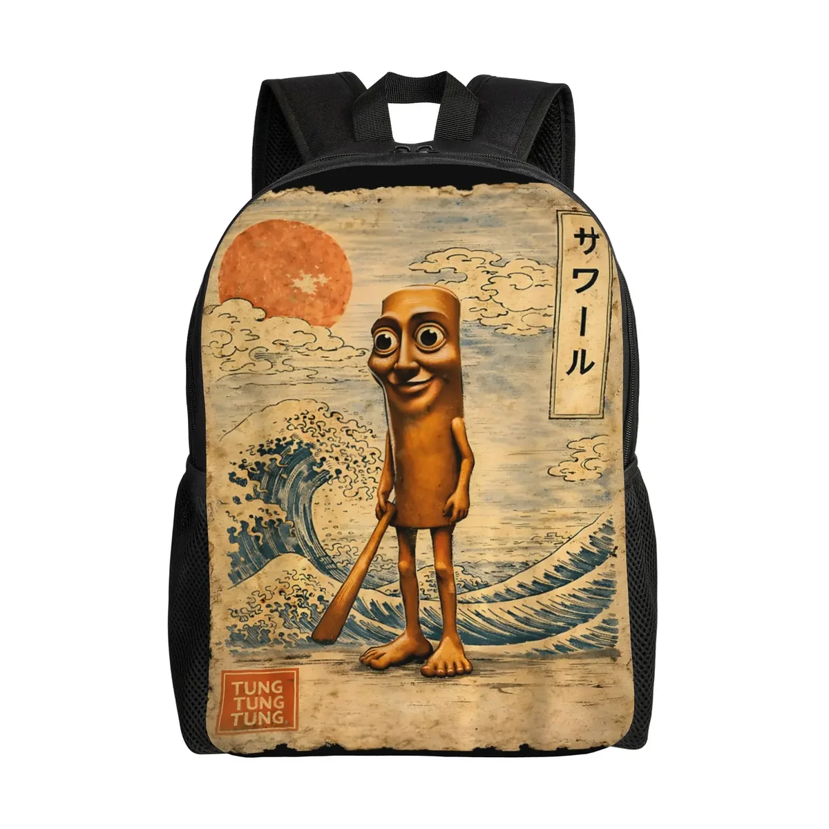 sac dos polyester dessin animé personnage souriant onde soleil bleu beige noir 20 35 litres pliable extensible plastique souple décontracté voyager ecole