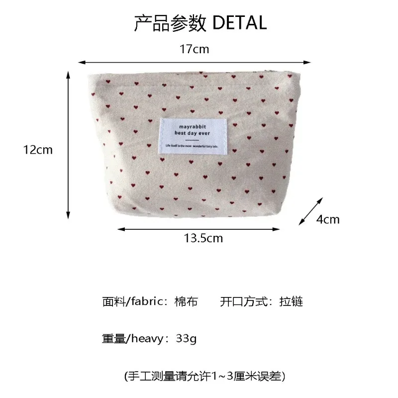 sac de maquillage coréen ins dot love pour rouge à lèvres, pochette pour femme, petits sacs à cosmétiques, sacs intérieurs, sacs de rangement de voyage, trousse de toilette