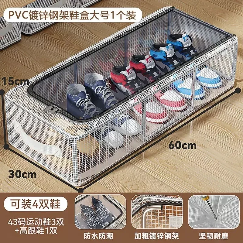 boîte de rangement pliable anti-poussière pour chaussures, transparente, gain de place, support à bottes pour sous le lit, organisateur de placard, design moderne et minimaliste